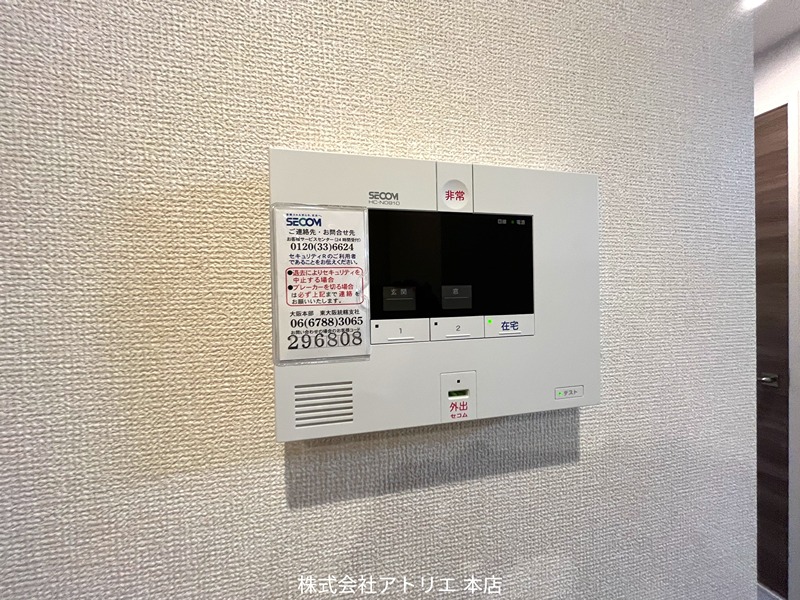 Casa Serena（カーザ　セレーナ）Ｂ棟 その他4