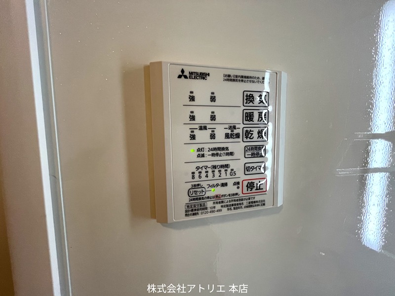 Casa Serena（カーザ　セレーナ）Ｂ棟 その他15