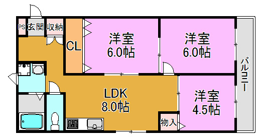 サンライズ長田 間取り