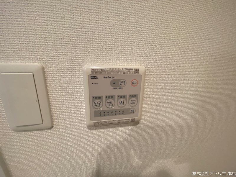 TLRレジデンス高井田 その他
