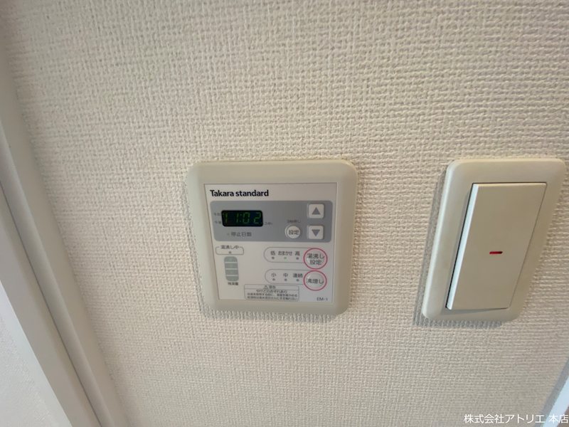 TLRレジデンス高井田 その他