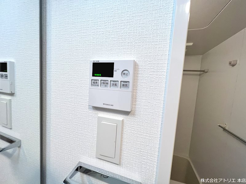 S-RESIDENCE高井田Central その他