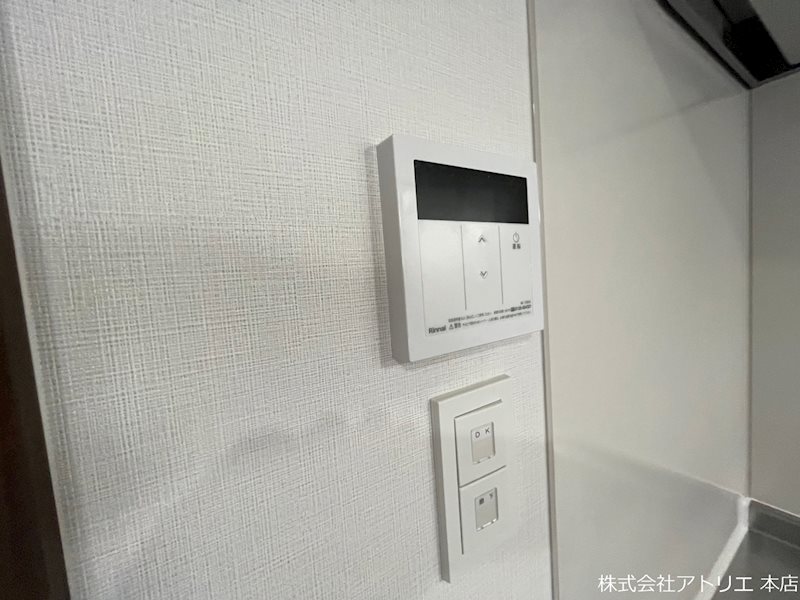 GARDENIA高井田 その他