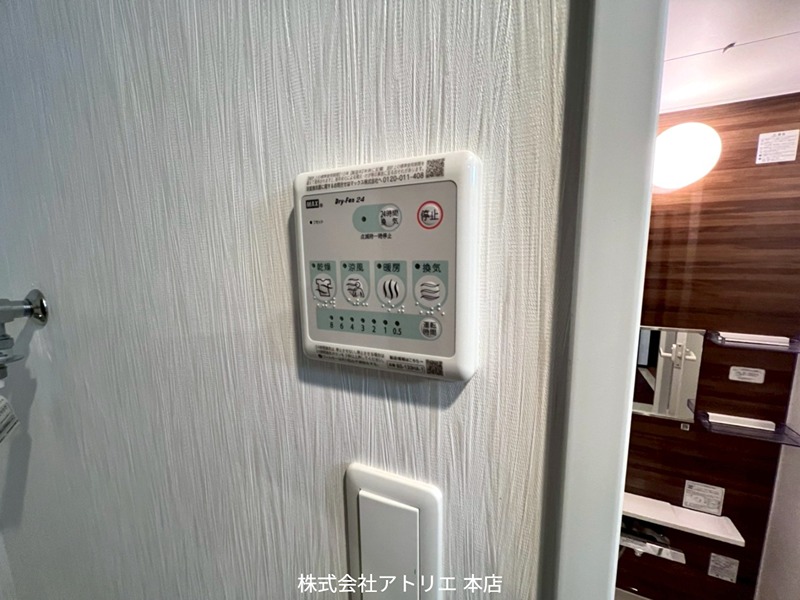 プレジオ長田 その他設備
