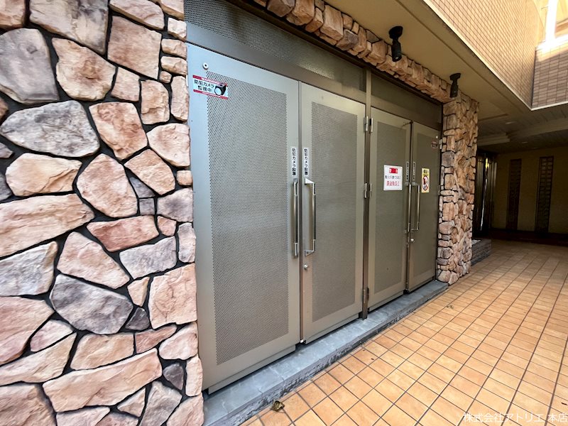 アーク吉田駅前 その他設備