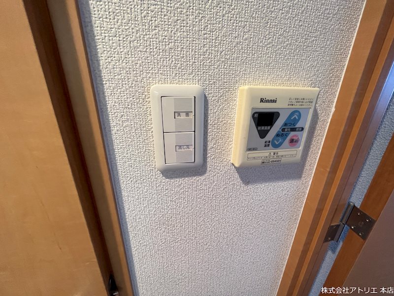アーク吉田駅前 その他