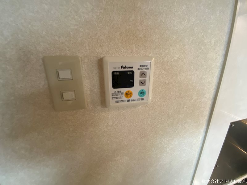 リメーンⅡ その他設備