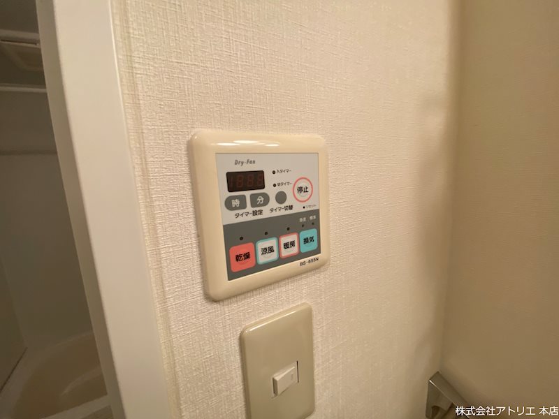リメーンⅡ その他設備