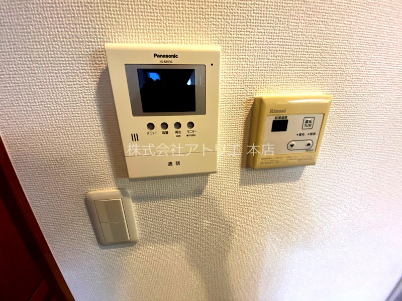 アルカディア楠根 セキュリティ