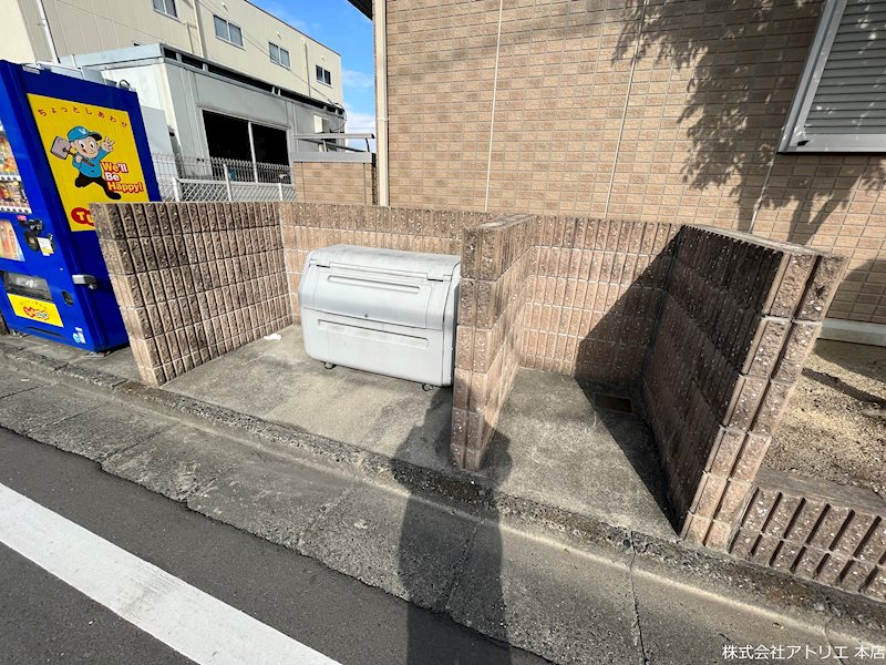 グランシャリオ その他共有部分