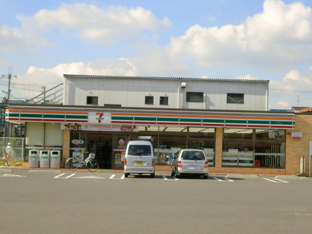 吉田大発マンション コンビニ
