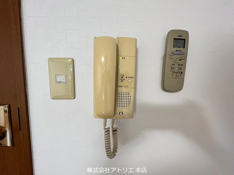 クリスタルハイツ その他設備