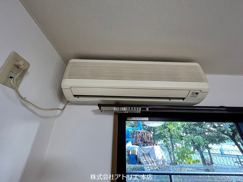 クリスタルハイツ その他設備