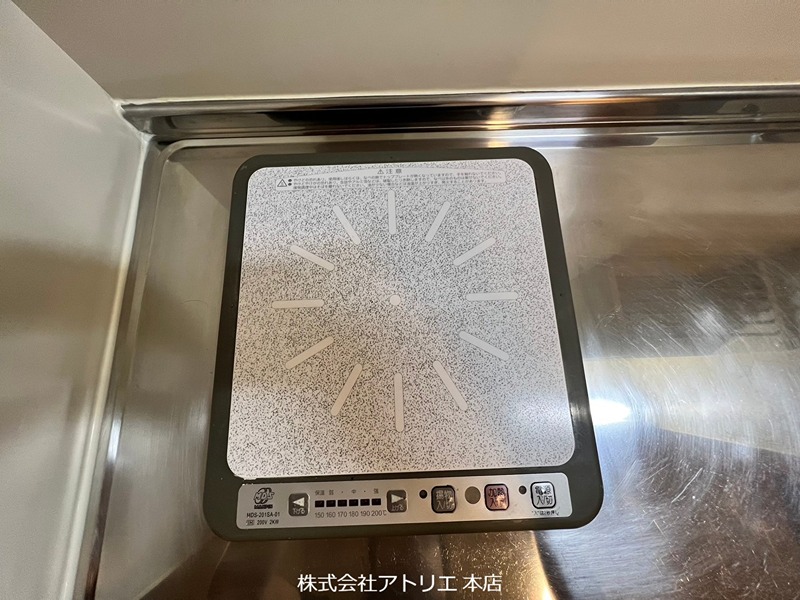 クリスタルハイツ キッチン