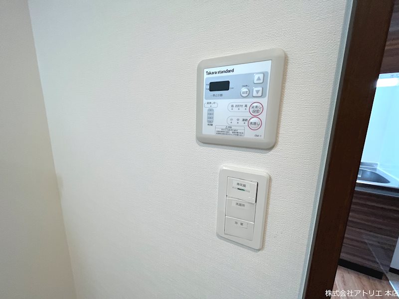 プリエール高井田 その他設備