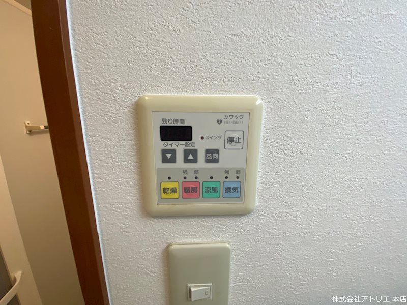 カーサエスパシオ その他設備