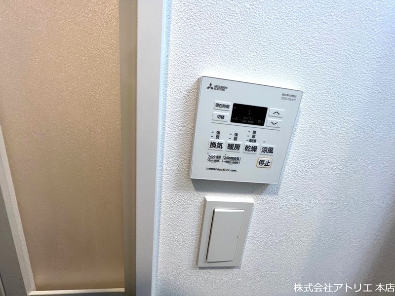 フォーリアライズ大阪エレナ その他設備
