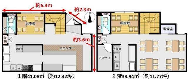 深江北２丁目店舗 間取り