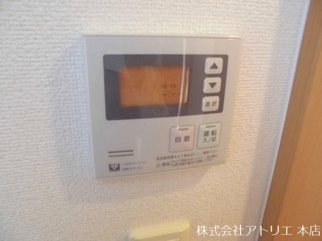 ウエストワン東大阪 その他設備