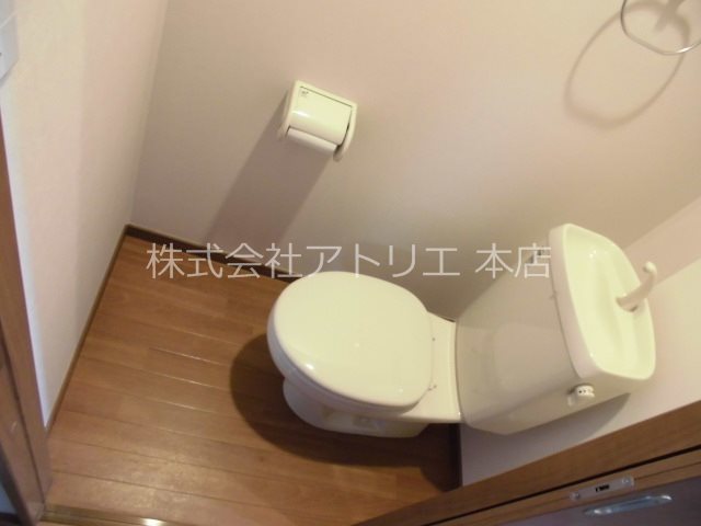 アルカディア楠根 トイレ