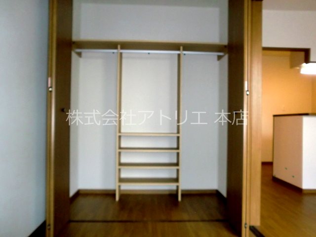 アルカディア楠根 収納
