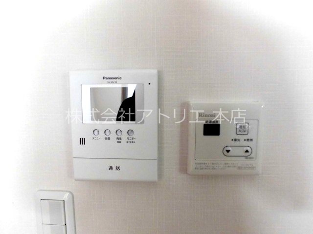 アルカディア楠根 その他設備