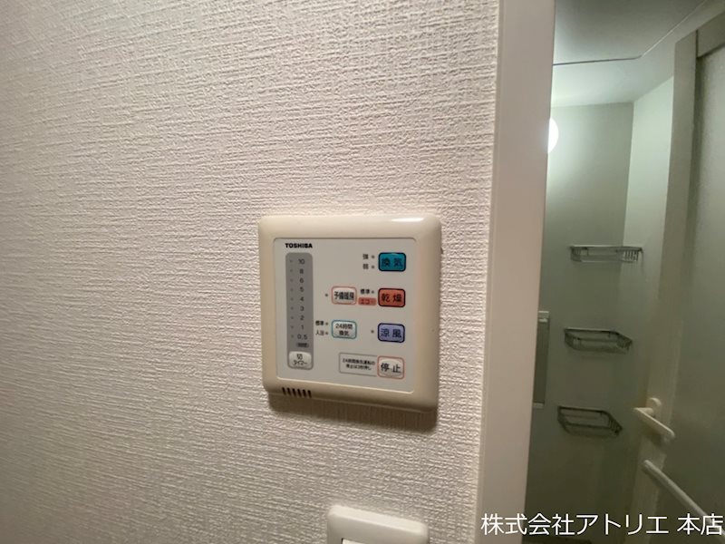 グランシス高井田 その他設備
