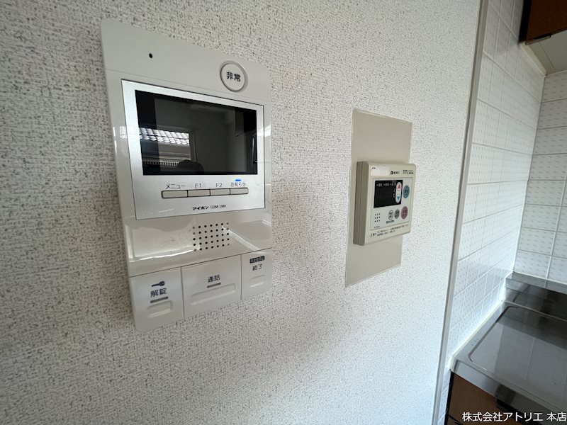 アーバンライフ末広 セキュリティ