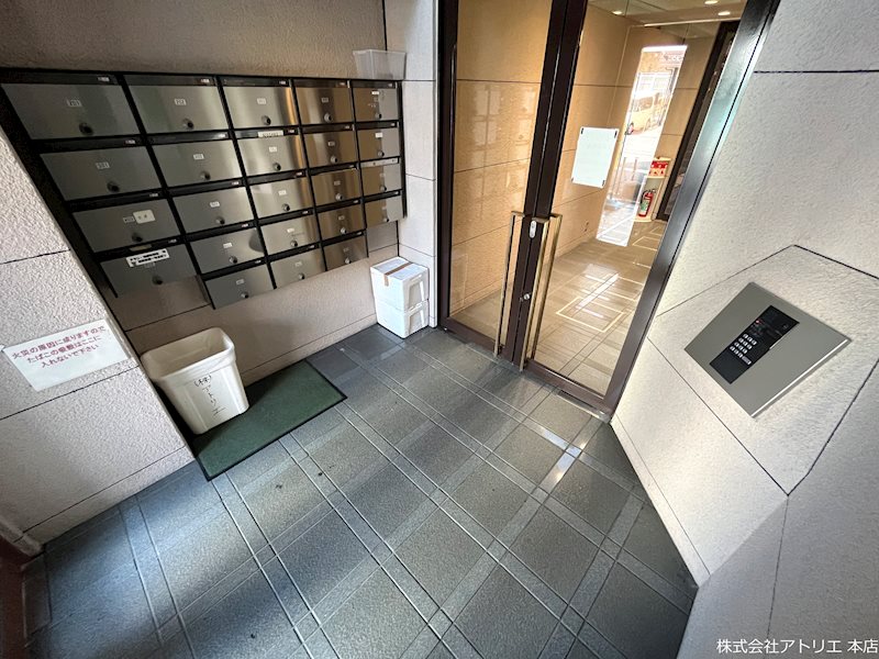 アーバンライフ末広 その他設備