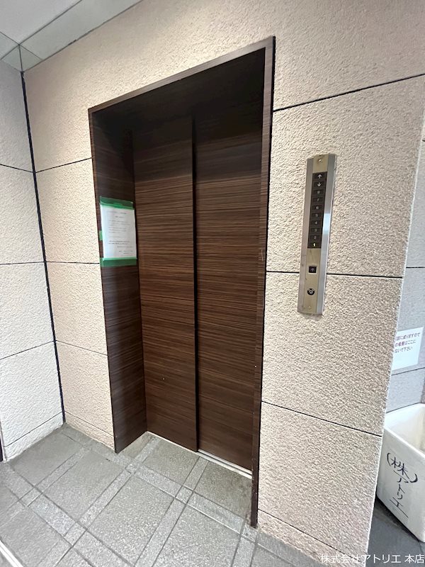 アーバンライフ末広 その他