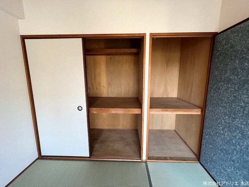 アーバンライフ末広 内装