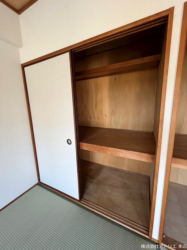 アーバンライフ末広 収納