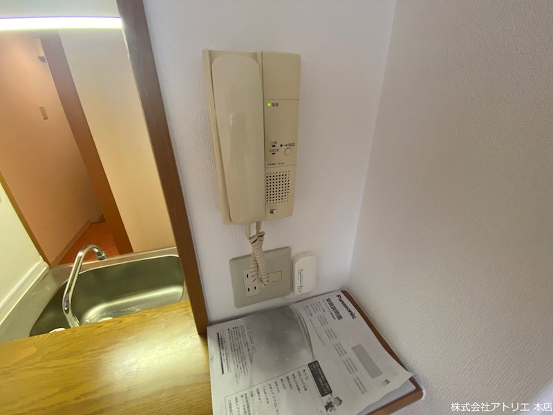 フェアライフⅡ その他設備