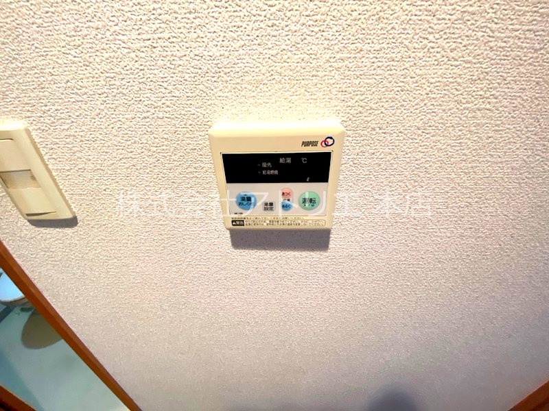 ディナスティ東大阪センターフィールド その他設備