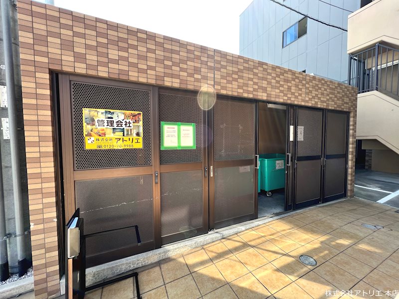 ディナスティ東大阪センターフィールド その他共有部分