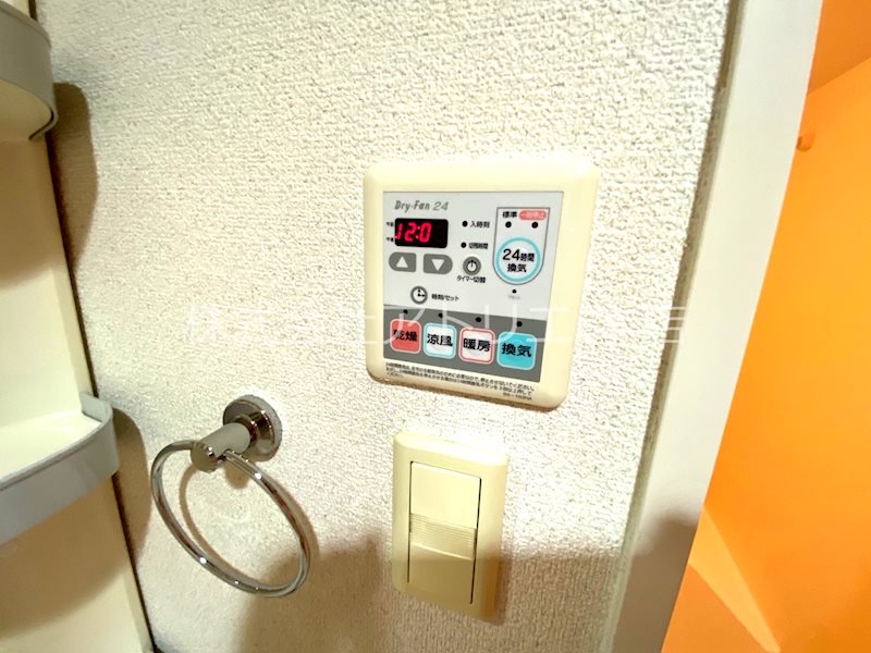 ディナスティ東大阪センターフィールド その他設備