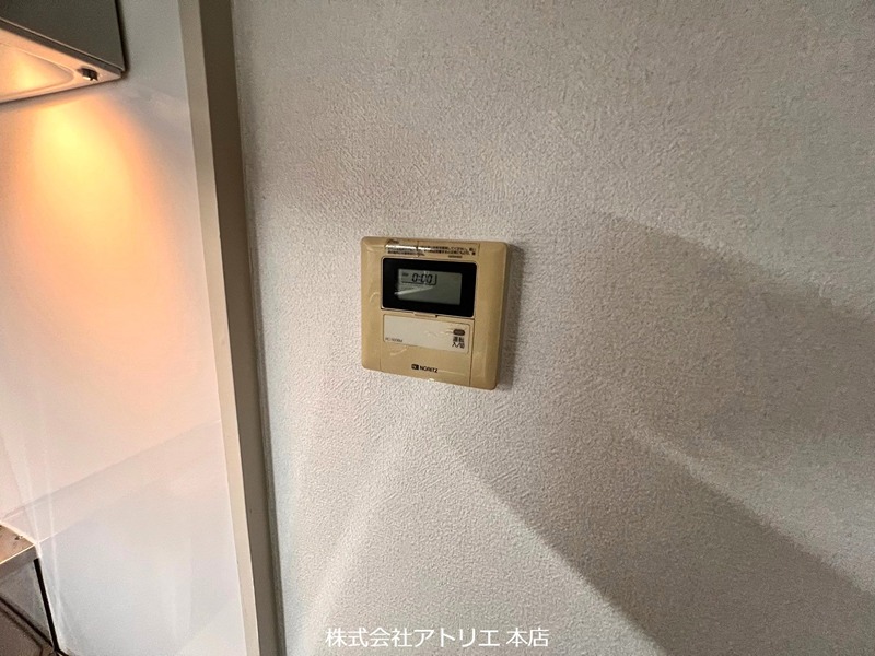 メゾン高井田 その他設備