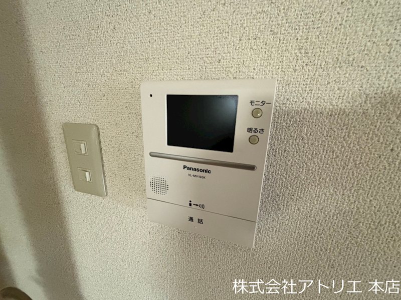 メゾンエトワール その他