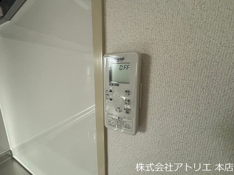 メゾンエトワール その他