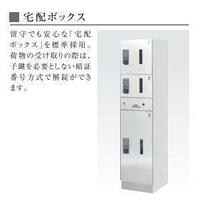 Iny(アイニー)菱江 その他