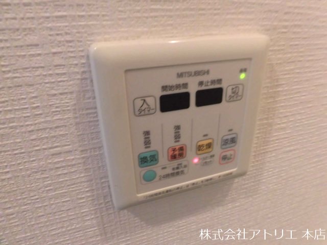 ＧＲＯＯＶＥ城東 その他