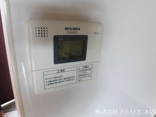 ＧＲＯＯＶＥ城東 その他