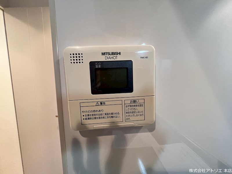 ＧＲＯＯＶＥ城東 その他