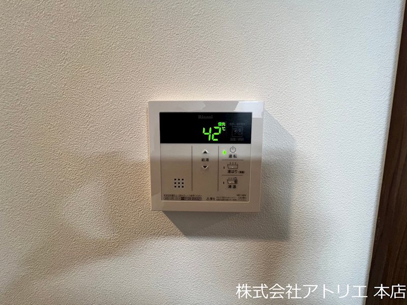 AELL OSAKA EAST その他