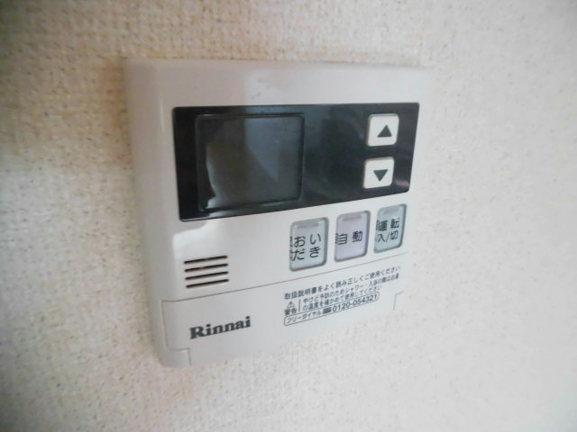カーサフロレスタ その他