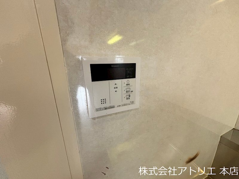 デイグランロイヤルヴィラ その他