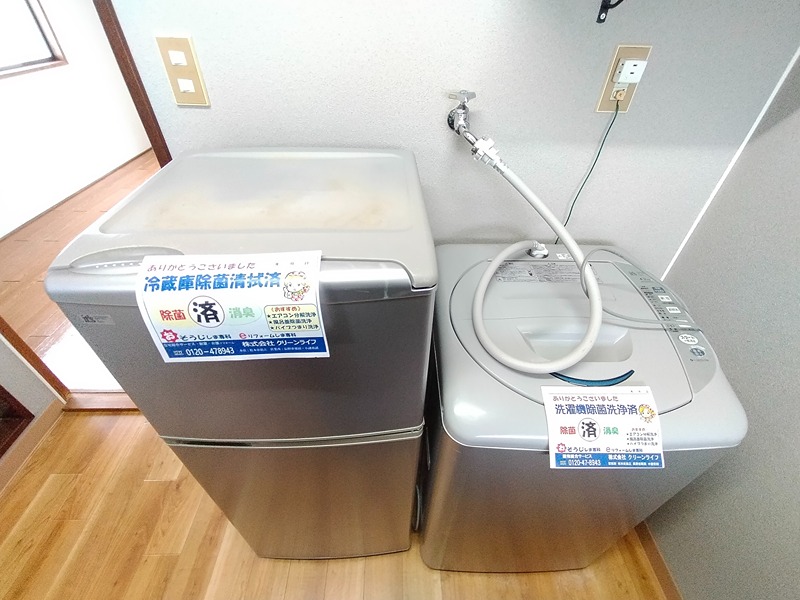 コーポつどい その他設備