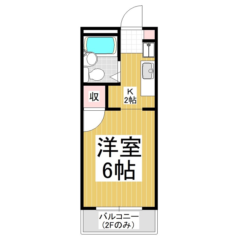 ホワイトピア 間取り