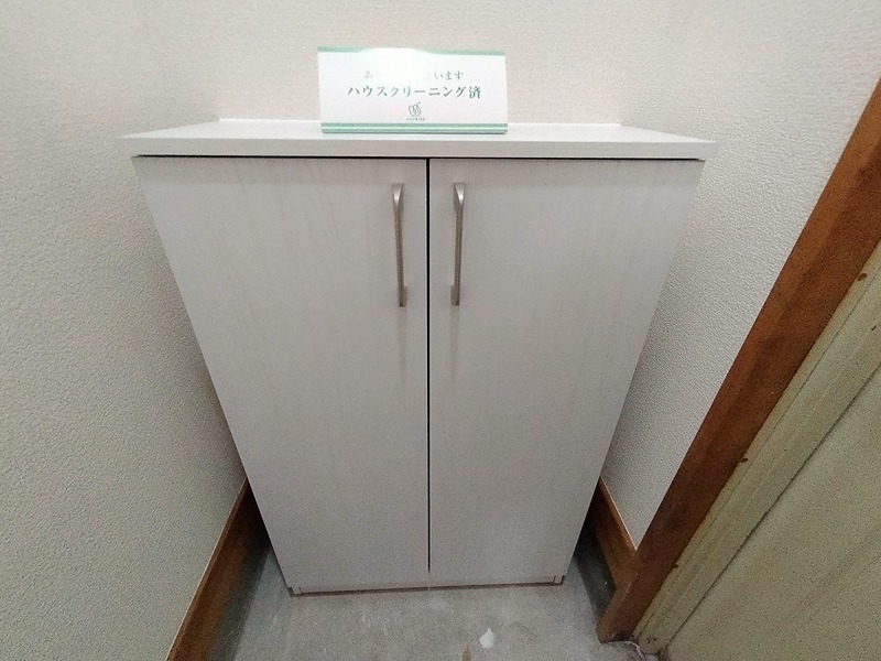 宮の前ハイツ　むらせ 玄関