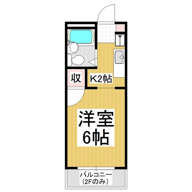 ホワイトピア 間取り